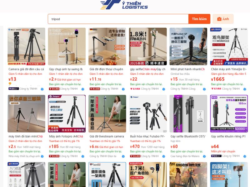 nguồn hàng tripod trung quốc